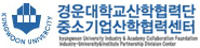 한국신뢰성기술센터